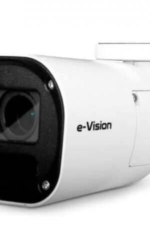 ELMO NEXIBF50 Telecamera minidome 5 Mpx ottica fissa 4.0mm IK10 - IP67 Analisi in half real time