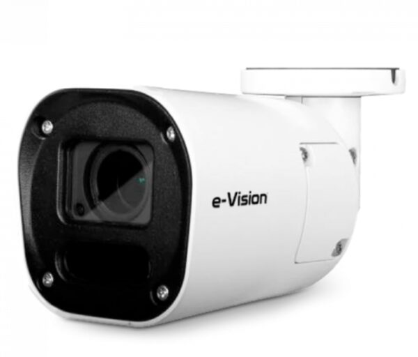 ELMO NEXIBM50L Telecamera minidome 5 Mpx ottica fissa 4.0mm IK10 - IP67 Analisi in half real time