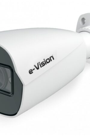 ELMO PROABV07 Telecamera Bullet Analogica Multistandard linea PRO, 2 Mpx, ottica varifocal 2,8-12 mm, IR, D&N, 12Vcc, IP67, IK10