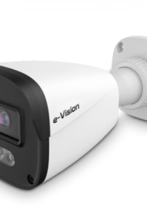 ELMO PROIBF41 Bullet IP AAID, 4 Mp, 2.8mm, IR+WL, Smart Motion Det., HTTP IP67 IK10