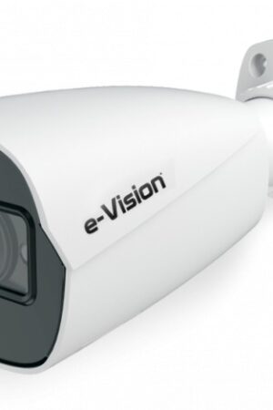 elmo PROIBM14D bullet camera IP con risoluzione 2Mpx appartenente alla linea IP PRO ULTRASENSE D-PULSE