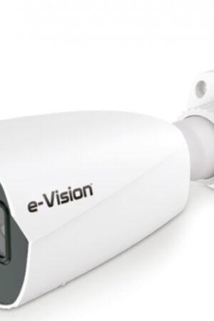ELMO PROIBM41 Bullet IP AAID, 4 Mp, 2.8-12mm, IR+WL, Smart Motion Det., HTTP IP67 IK10